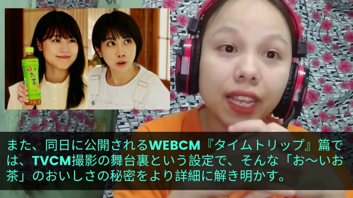 有村架純と松本穂香がTVCM初共演、2人の胸キュンホワイトデーエピソードも披露