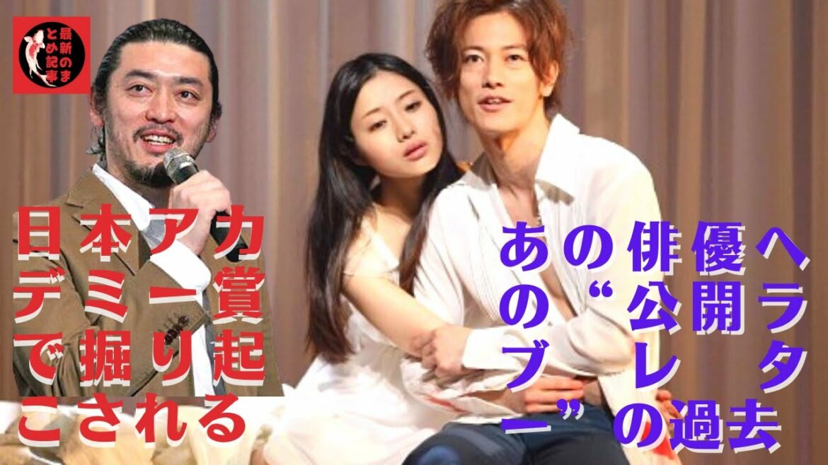 【佐藤健】【石原さとみ】佐藤に“お祝いコメント”を求めれば、ネット上が盛り上がりそうだが……。佐藤健と石原さとみ、過去に関係者の目を盗んで「何度も熱いキス」恥ずかしすぎる『愛の証拠』