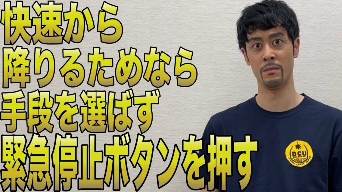 【TikTok】阿部寛ショートネタ集〜DCU名言まとめ〜【Instagram】