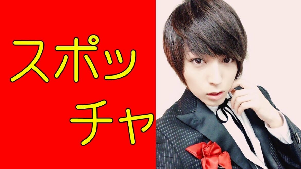 蒼井翔太 翔太君、やりたいもの無いの？