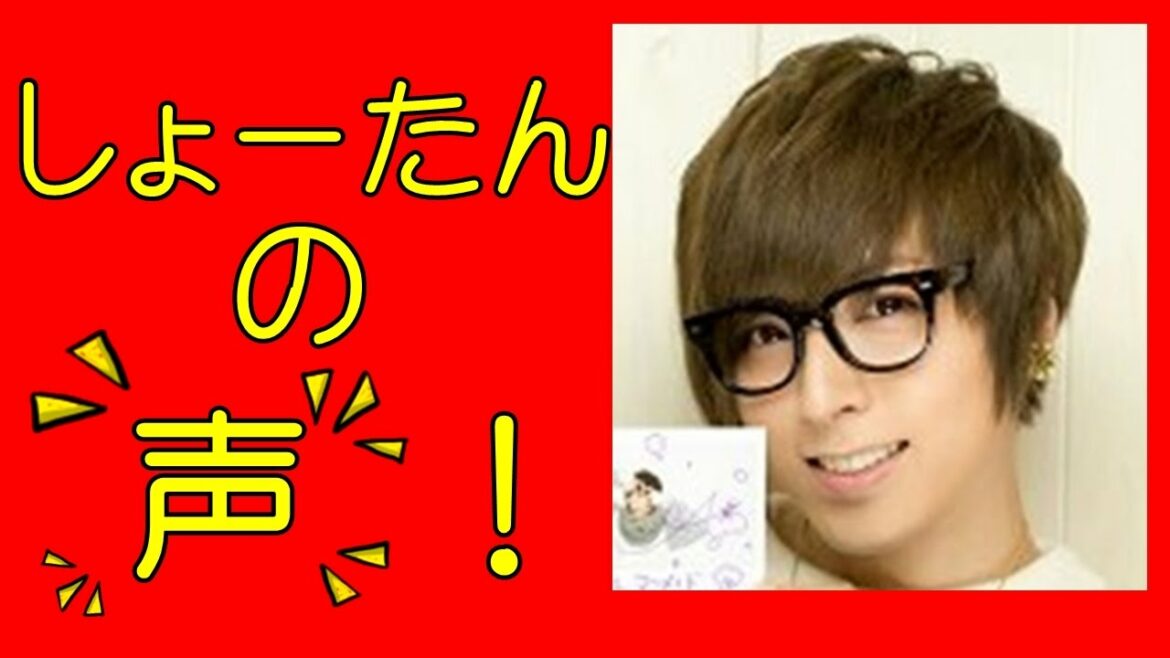 蒼井翔太のアッパレやってまーす！^o^