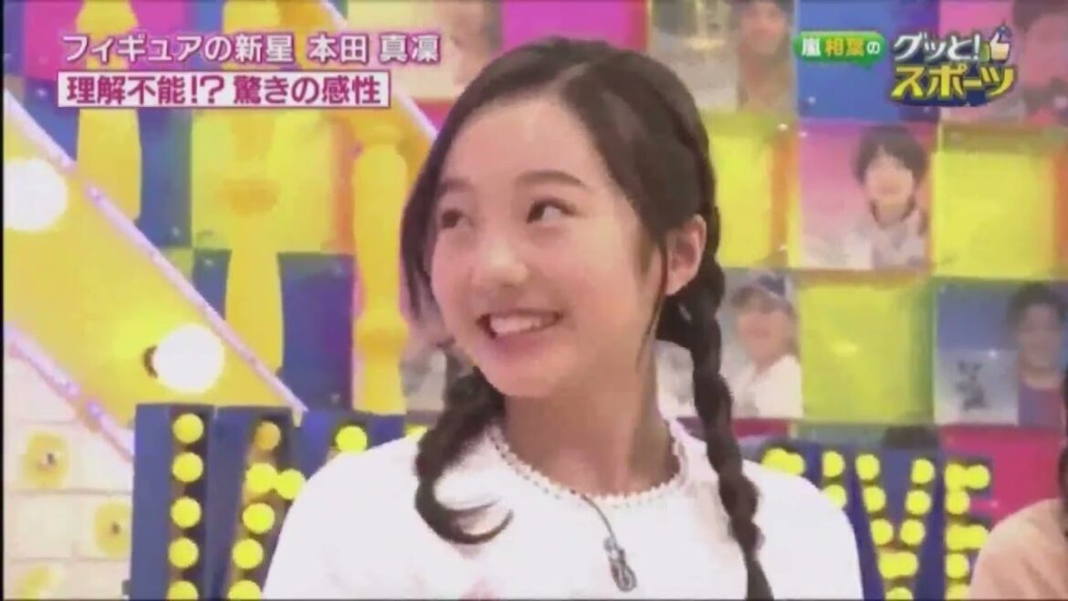 グッと！スポーツ選 【フィギュアスケート　ニューヒロイン　本田真凜　完全版】