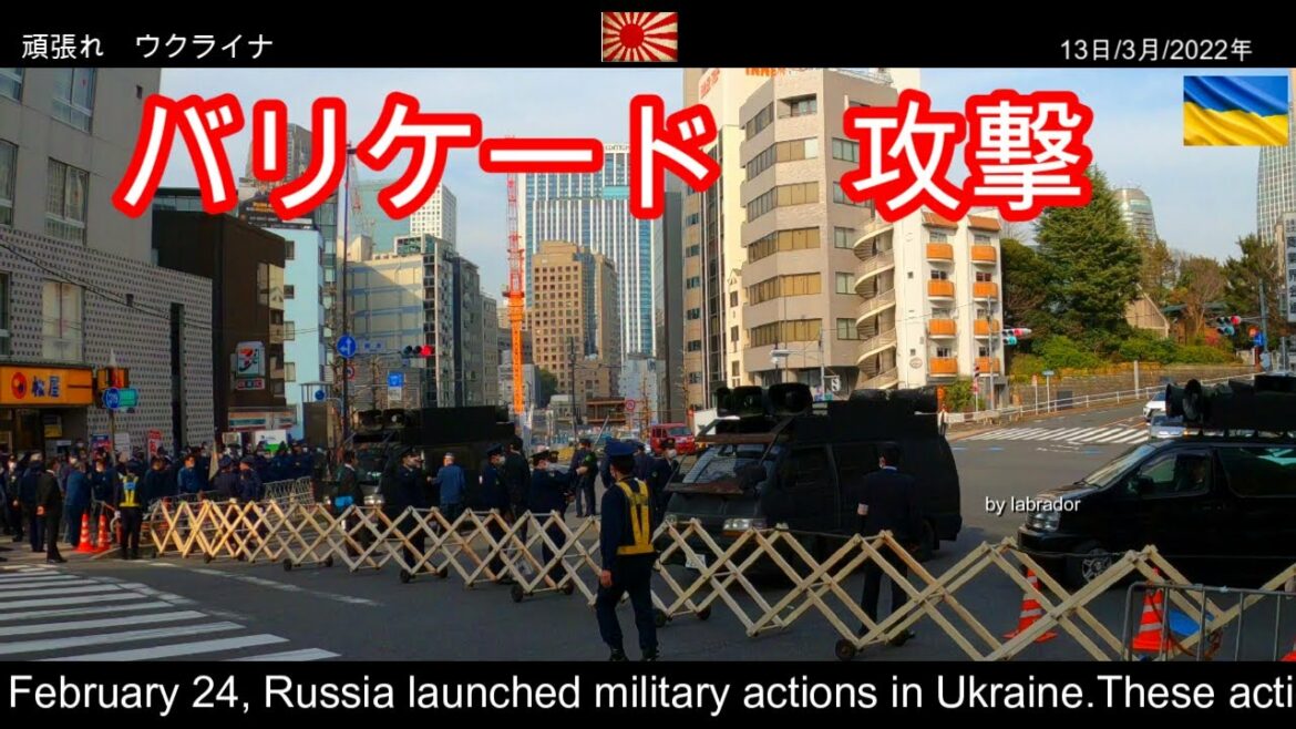 令和4年　　ウクライナ問題★★強盗国家ロシア★★街宣車活動　右翼団体　ロシア大使館　燃える抗議  Part#3 。