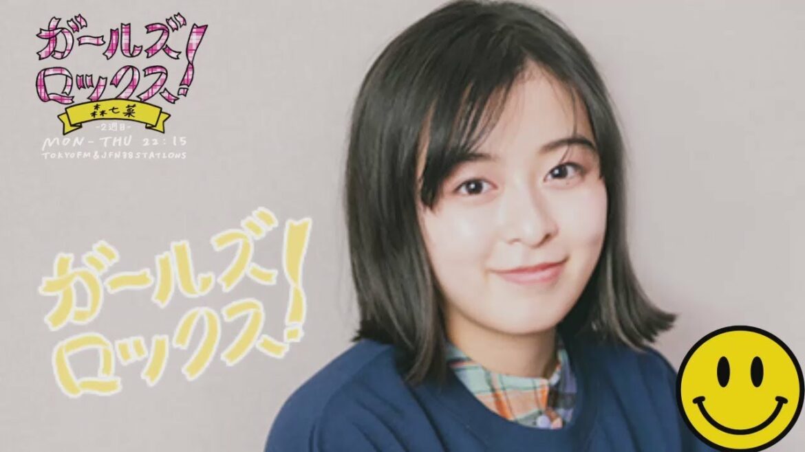 GIRLS LOCKS! 20220315 GIRLS LOCKS!戦隊 森セブン「私、これ一つエピソードがあって。・・・っていうと、メチャクチャ面白い感じに聞こえるけど、そんなことなくて笑」 森七菜