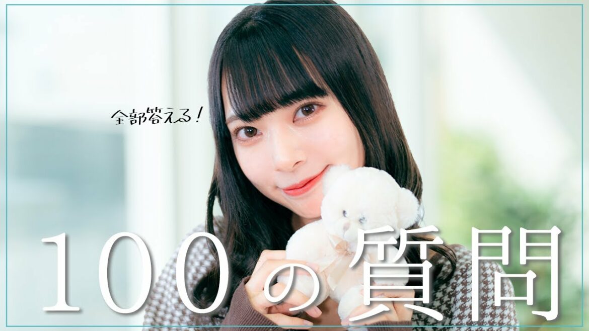 【NGナシ！】インスタで募集した100の質問に答えてみた！