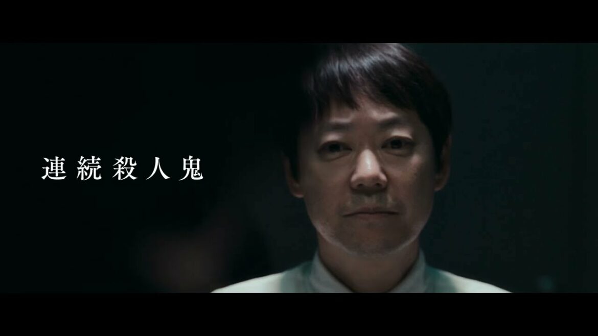 阿部サダヲ×岡田健史『死刑にいたる病』本予告映像