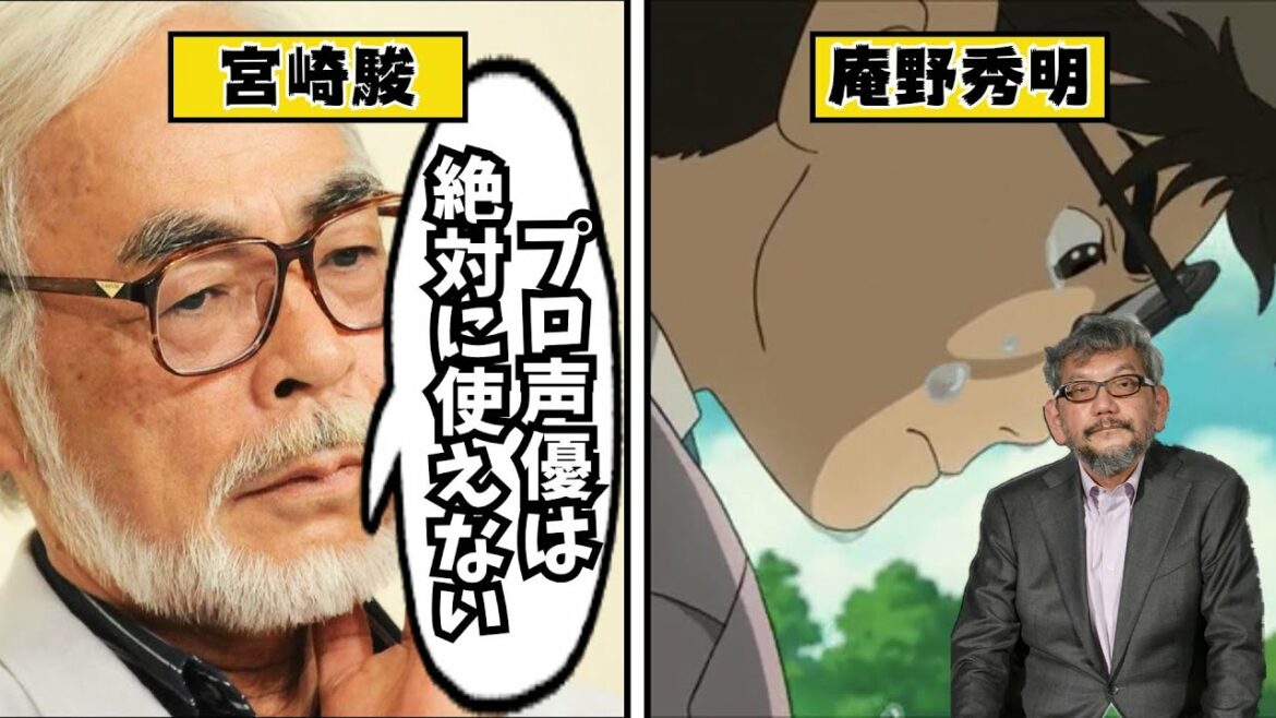 『風立ちぬ』の声優が庵野秀明になった理由