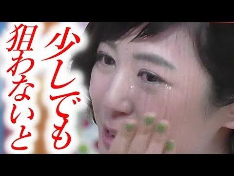 【衝撃】夏目三久が「バンキシャ」で涙…そのワケが意外にも… 【衝撃】夏目三久が「バンキシャ」で涙…そのワケが意外にも…