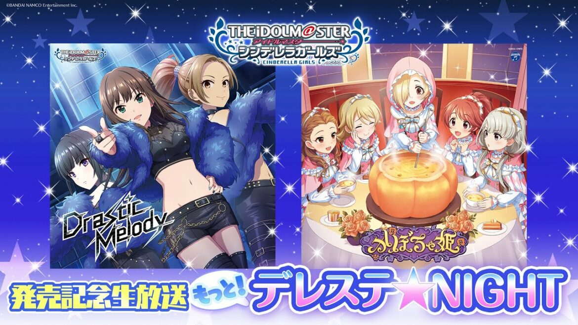 「もっと！デレステ★NIGHT」出演：関口理咲、千菅春香、会沢紗弥、高橋花林