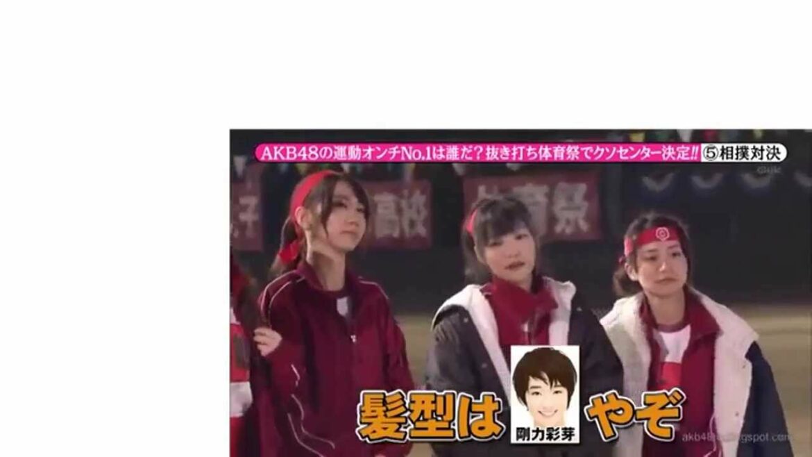 峯岸が剛力をディスるダンス。