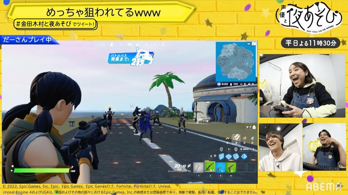 【最後にお知らせも】元プロゲーマー ZELARLがゲーミングPC『GALLERIA』を徹底解説！声優と夜あそび2021【平日毎日：金田朋子×木村昴】# 203-205ダイジェスト平日毎日アベマで配信中