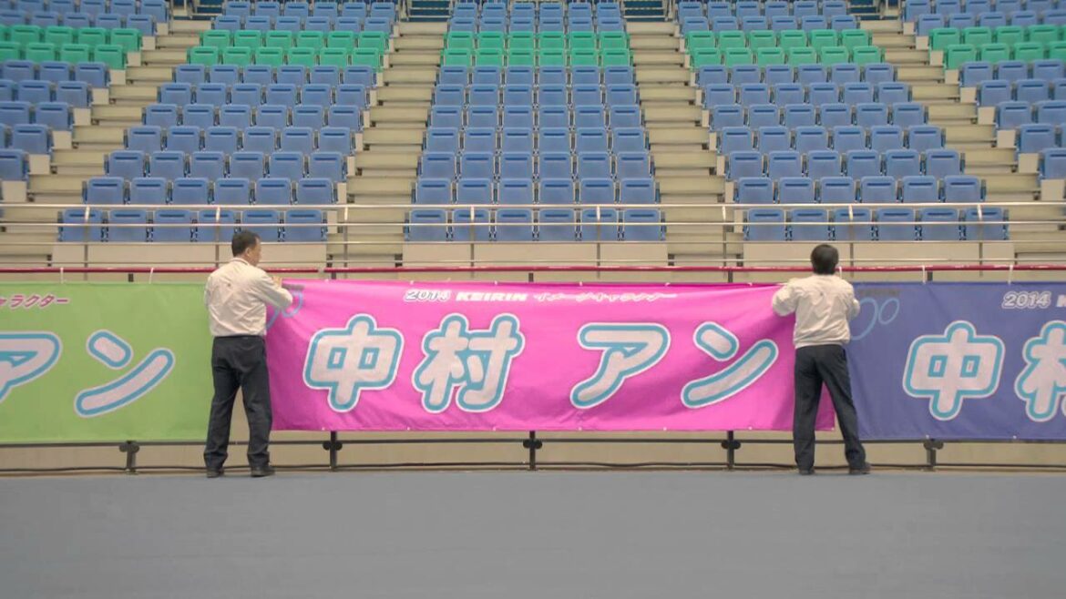 「Welcome to KEIRIN!」シリーズ　中村アン　登場篇