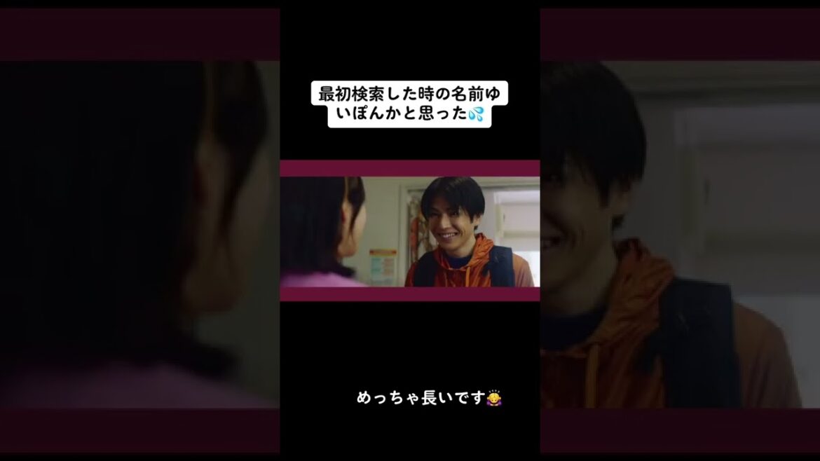 👶🏻から大人になったてち#成人式#平手友梨奈#20歳#ハーゲンダッツ