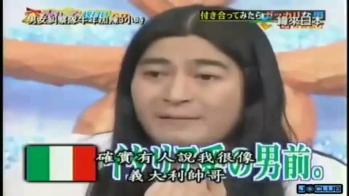 【毒舌王!!! 有吉】 #24