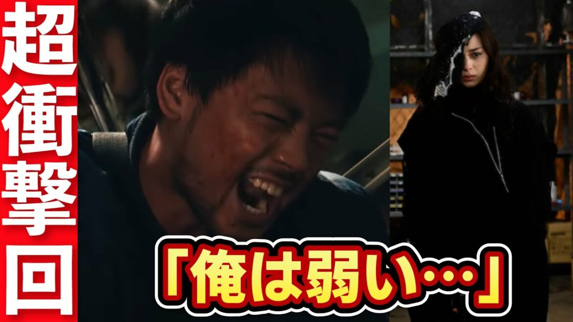 【君と世界が終わる日にSeason3】4話考察！●●脱落の衝撃回！次回響(竹内涼真)と来美(中条あやみ)が出会う？シーズン３の結末予想！【きみセカ】