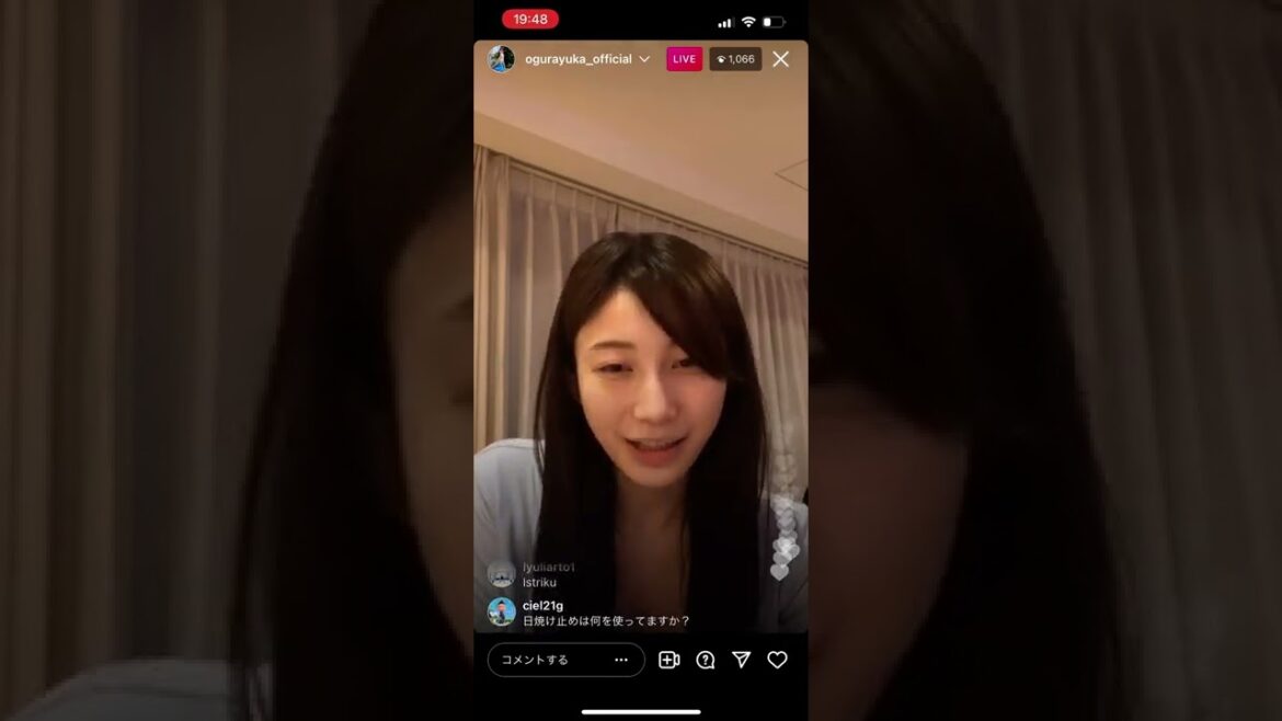 【小倉ゆうか】インスタライブ
