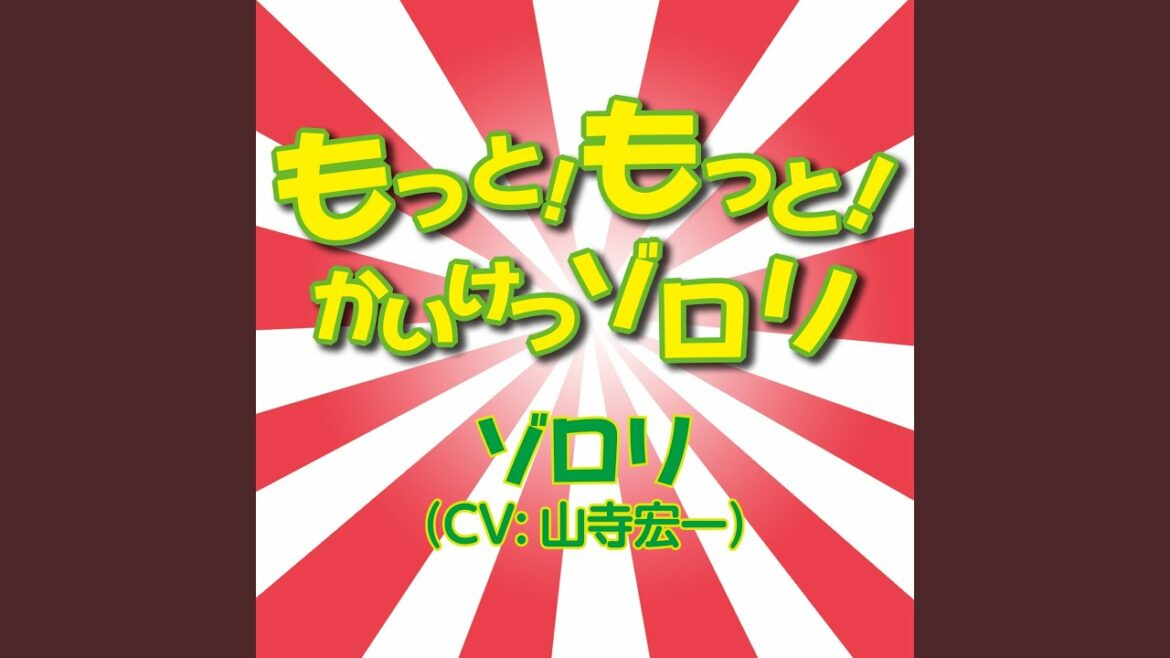 TVアニメ「もっと! まじめにふまじめ...