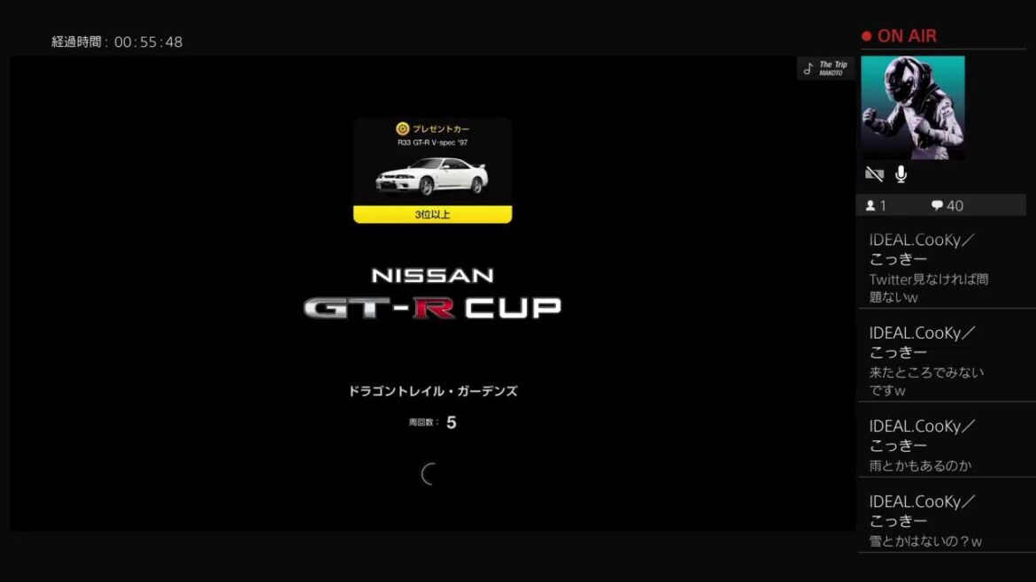 【雑談しようぜ】今夜は....のんびりグランツーリスモ7放送