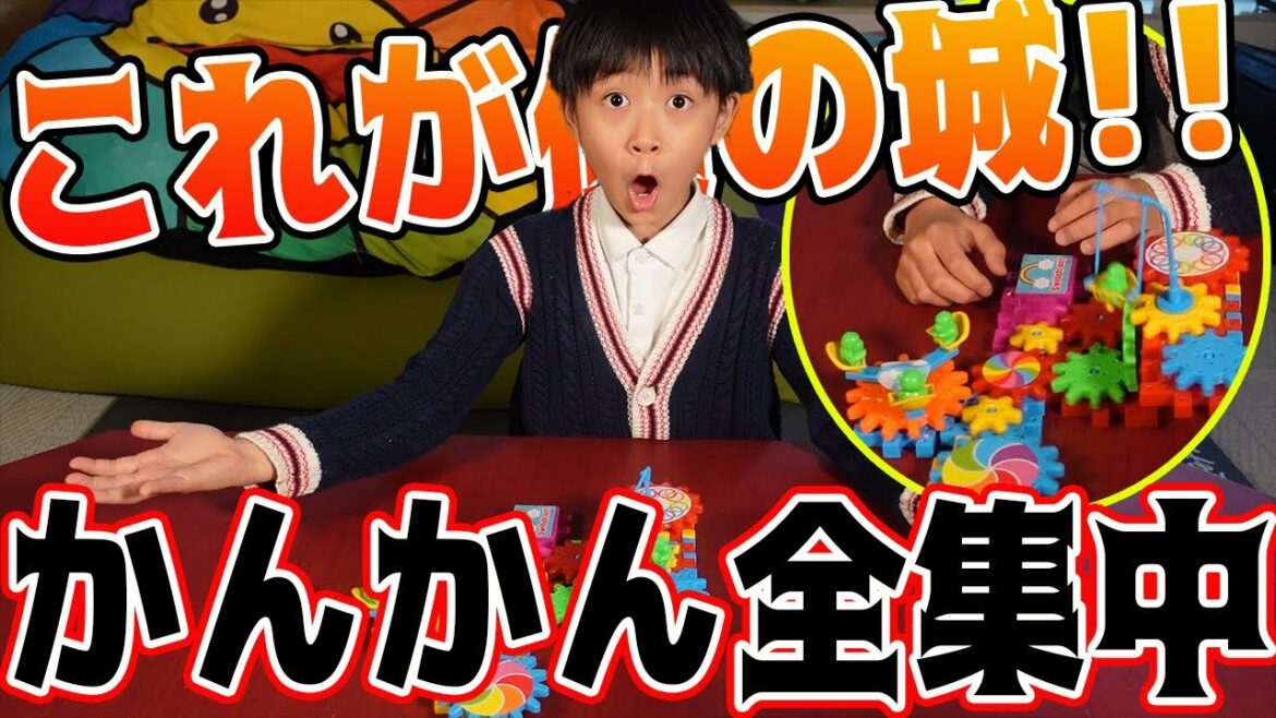 【製作】かんかんがある物を作り出しました‼︎