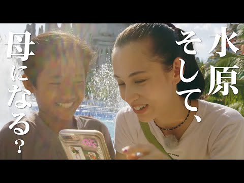 【ベトナム編】Huluオリジナルドラマ「ブラを捨て旅に出よう〜水原希子の世界一周ひとり旅〜」 2020年1月24日(金)から独占配信! 【ベトナム編】Huluオリジナルドラマ「ブラを捨て旅に出よう〜水原希子の世界一周ひとり旅〜」 2020年1月24日(金)から独占配信!