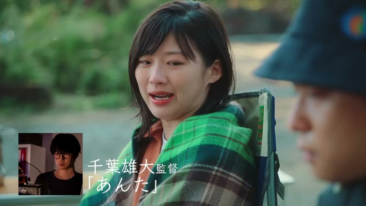 【映画DB】映画「アクターズ・ショート・フィルム2」予告編(出演:村上虹郎、琉花、奥平大兼、伊藤沙莉、千葉雄大、役所広司、柳英里紗、三浦貴大) 【映画DB】映画「アクターズ・ショート・フィルム2」予告編(出演:村上虹郎、琉花、奥平大兼、伊藤沙莉、千葉雄大、役所広司、柳英里紗、三浦貴大)