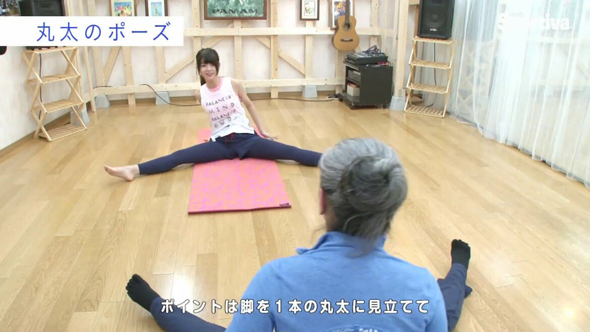 馬場ふみかさんと一緒に体験～丸太のポーズ～