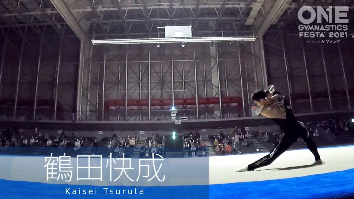 【ONE GYMNASTICS FESTA 2021 feat. アニメ バクテン!! 】アオ高回：鶴田快成 クラブ【男子新体操】
