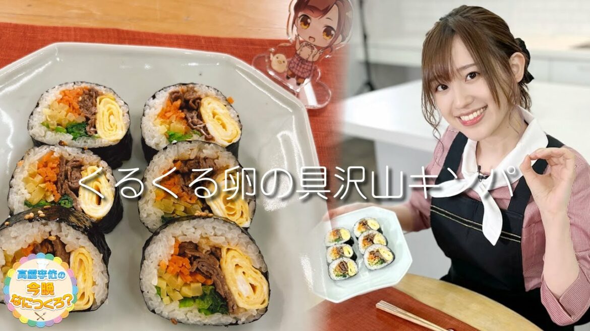 【調理編】高橋李依の今晩なにつくろ？【3月21日(月)配信】