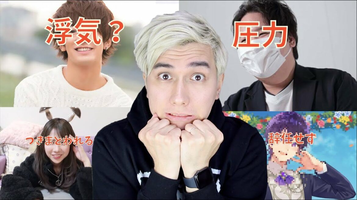 UUUMがコレコレに圧力をかける？、ガーシーch 大倉士門と藤井 流星のグラビアアイドルとの関係を暴露、アホなカップルチャンネルが逮捕される&その他のニュース