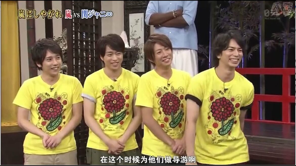 嵐 大野智&櫻井翔 本日のおもてなし料理は