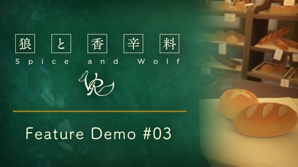 Spice and Wolf VR / 狼と香辛料VR : Feature Demo #03