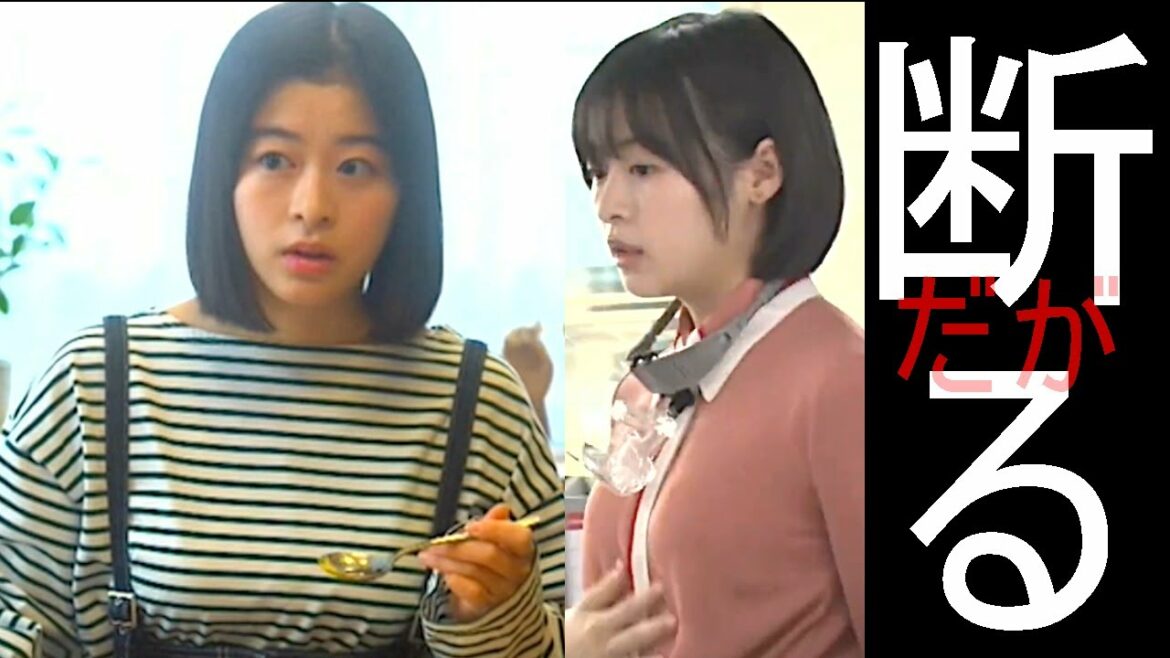 森七菜「おっぱいが好きィ♡だが断る」②