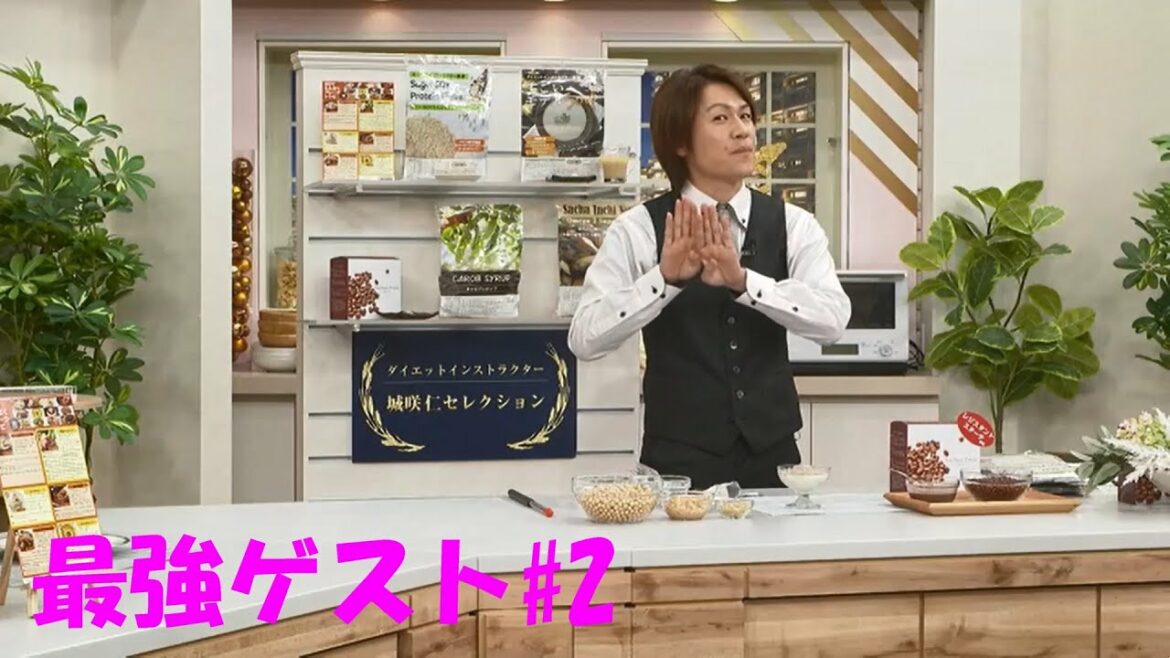 QVC 城咲仁 #2 カリスマバイヤーの瞬発力・判断力