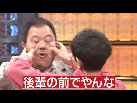 『ダウンタウン』🌈🌈🌈 浜田雅功後輩の前でやんな【浜田雅功・松本人志】 『ダウンタウン』🌈🌈🌈 浜田雅功後輩の前でやんな【浜田雅功・松本人志】
