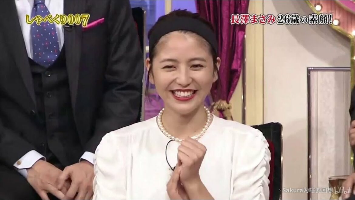 しゃべくり💥 🅷🅾🆃  ✅  特別ゲスト番号＃12 ❎長澤雅美