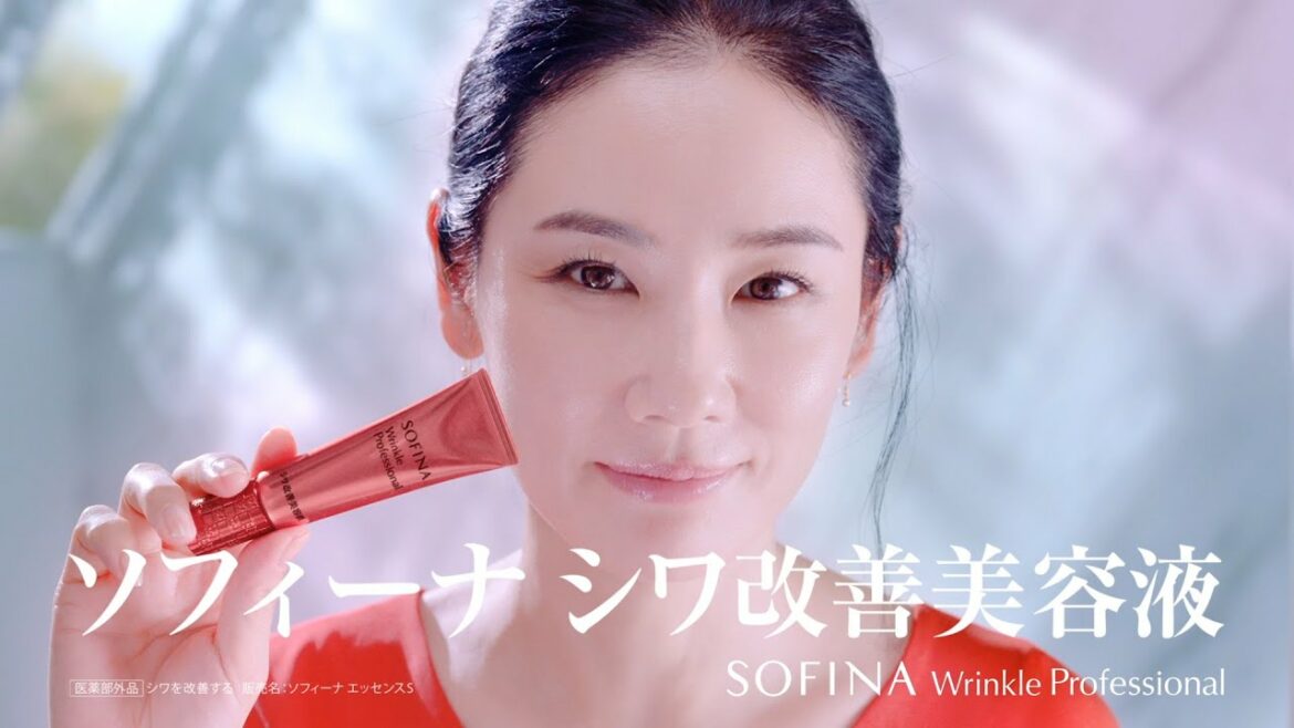 花王 ソフィーナ リンクルプロフェッショナル あっ！口もとにあった小ジワ…あれ！？ 動画広告 吉田羊