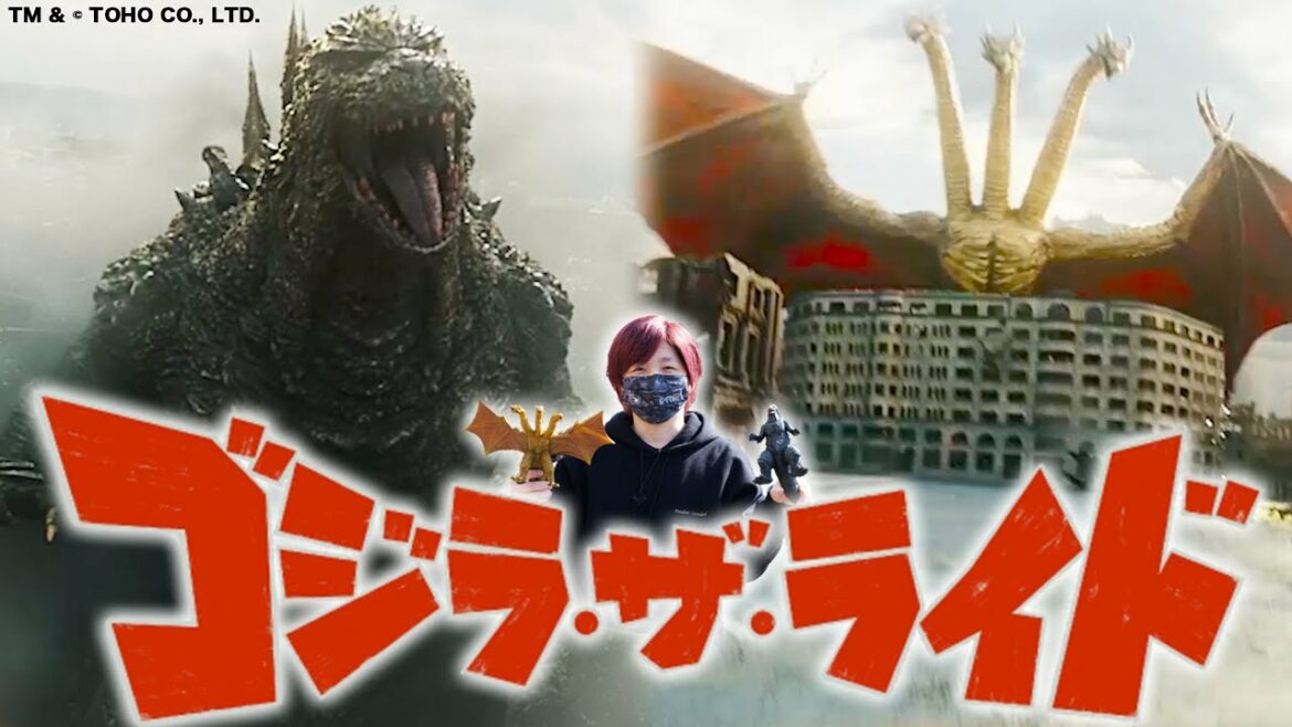 ゴジラの最新アトラクションが最高すぎた【西武園ゆうえんち】ゴジラ・ザ・ライド 大怪獣頂上決戦