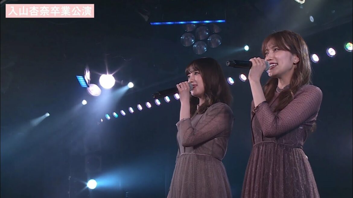 220316 AKB48 - 友達 Tomodachi (入山杏奈卒業公演)