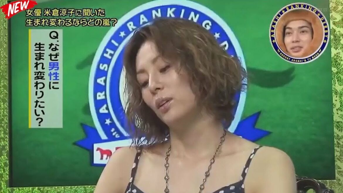 【二宮和也 & 大野智】【Q.なぜ男性に 生まれ変わりたい】嵐 2022