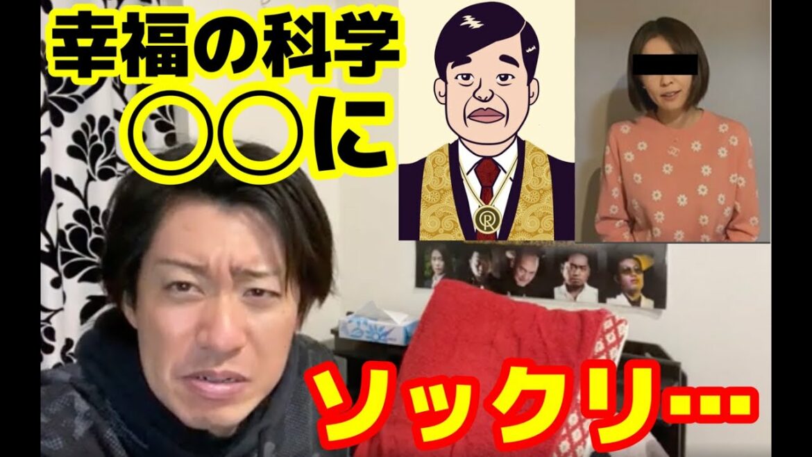 小林麻耶さんの暴露動画を見て思ったことを話します【市川海老蔵】【小林真央】【國光吟】【文春砲】【多重交際】【えんとつ町のプペル】【プペル歌舞伎】【キングコング西野亮廣】 小林麻耶さんの暴露動画を見て思ったことを話します【市川海老蔵】【小林真央】【國光吟】【文春砲】【多重交際】【えんとつ町のプペル】【プペル歌舞伎】【キングコング西野亮廣】