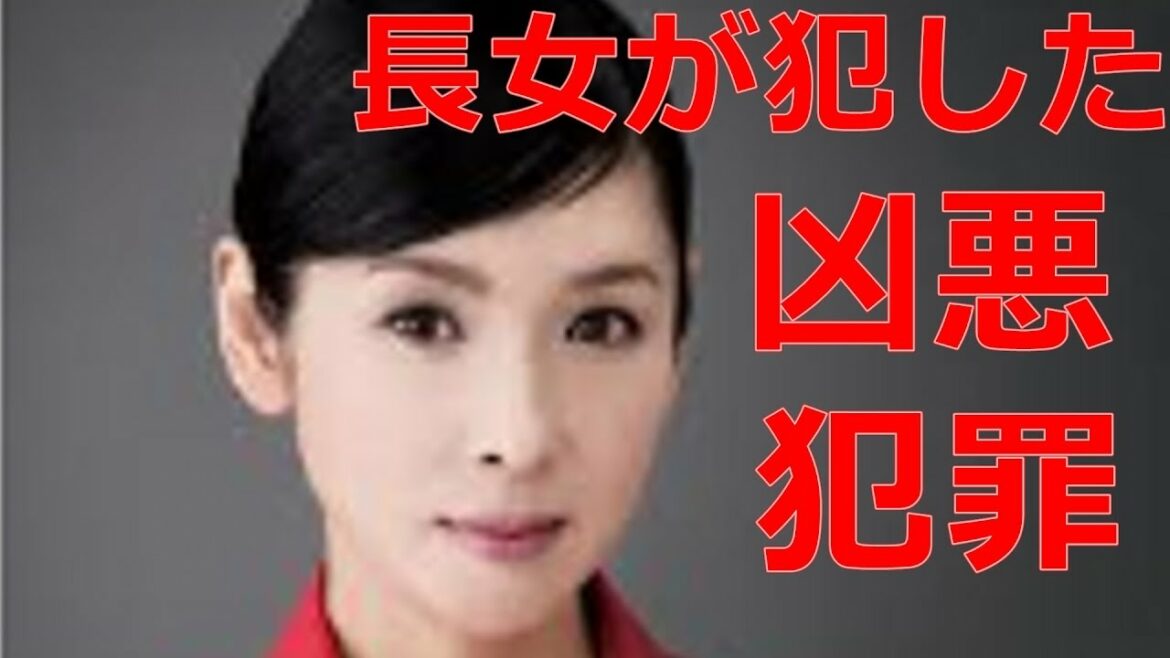 【衝撃】高畑裕太よりヒドイすぎる！黒木瞳の長女 伊地知萌子が犯した凶悪犯罪