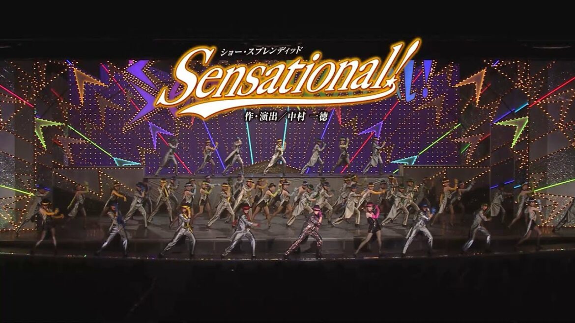 雪組公演『夢介千両みやげ』『Sensational!』初日舞台映像