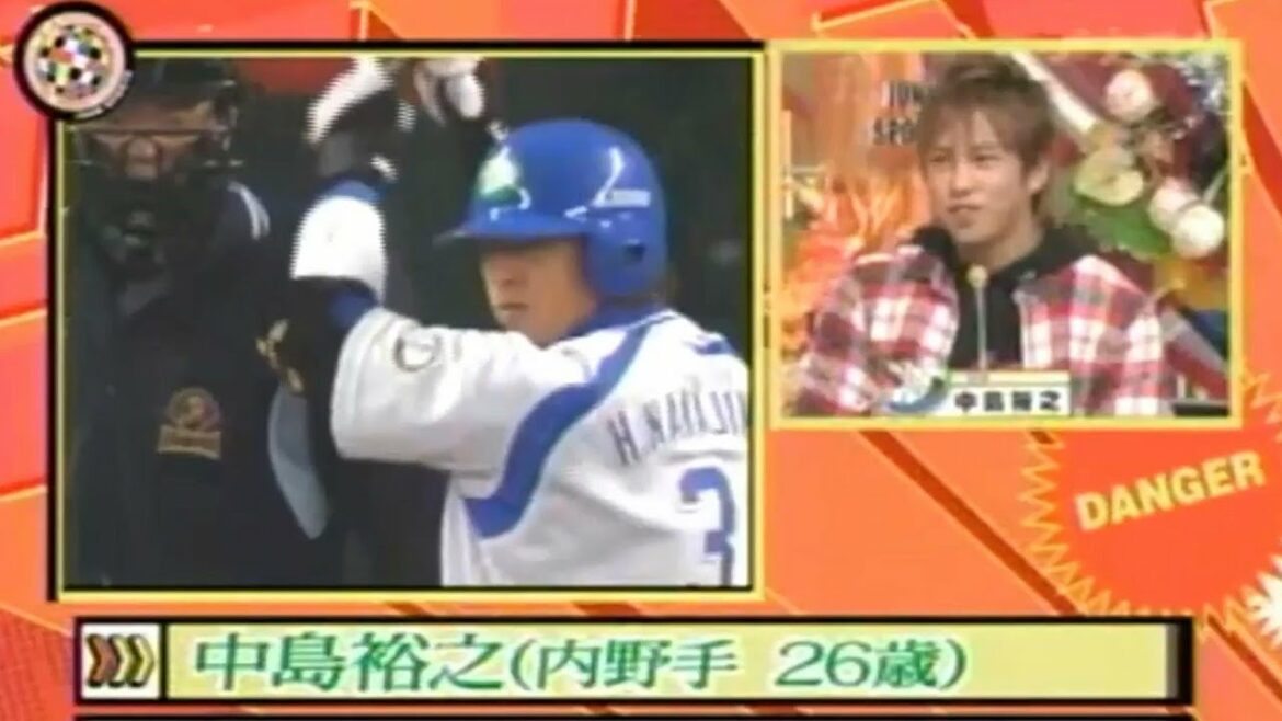 【ジャンクSPORTS】 #44 🅷🅾🆃 中島宏之　「バーン‼」💥長谷川穂積　「切れてない」💥魔裟斗　矢沢心　「ホットケーキとハンバーグ 」