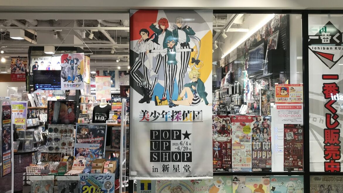 美少年探偵団 POP UP SHOPが新星堂キャナルシティ博多店で開催