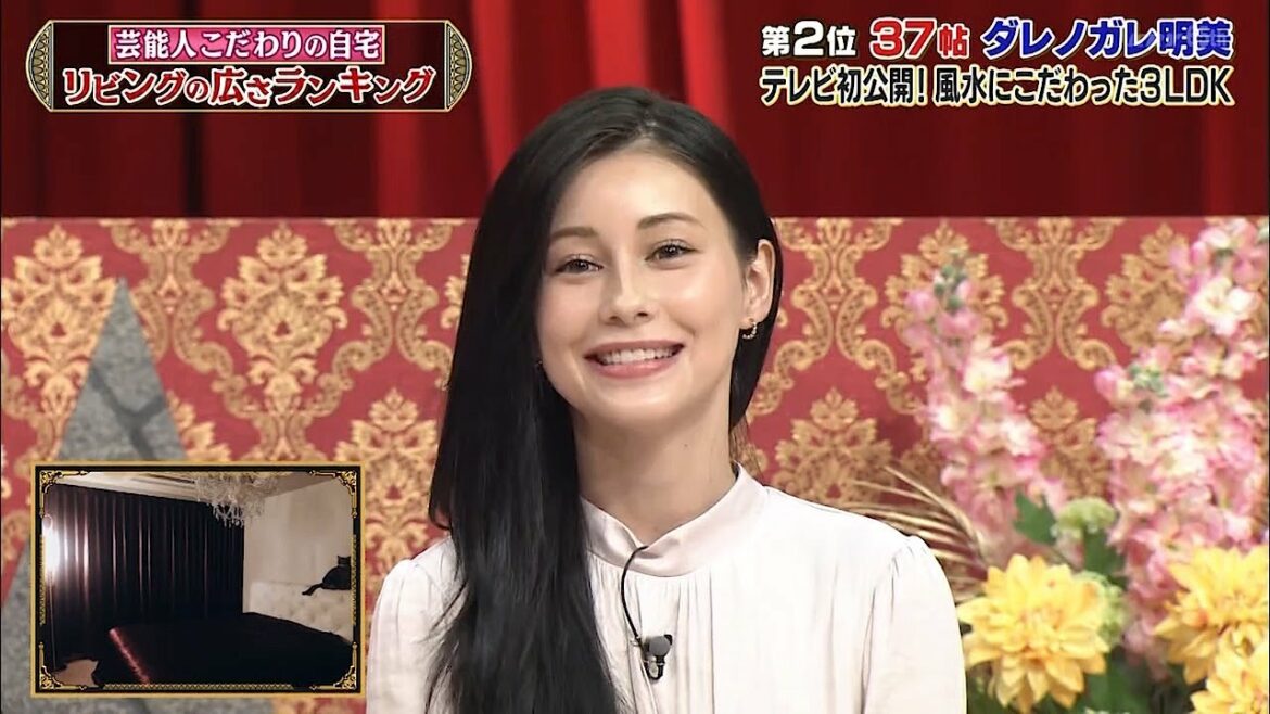 『ダウンタウン』#浜田雅功 #浜田雅功🌻第2位8帖ダレノガレ明美