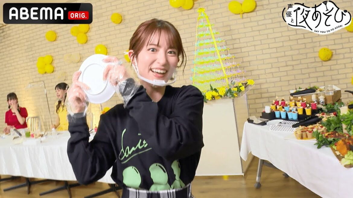 【破壊の水曜日ありがとうSP】感謝を込めて、豪華ビュッフェでおもてなし！最後に破壊的な大事件も!?🔥声優と夜あそび2021【水：小松未可子×上坂すみれ×徳井青空】#43 平日毎日よる10時