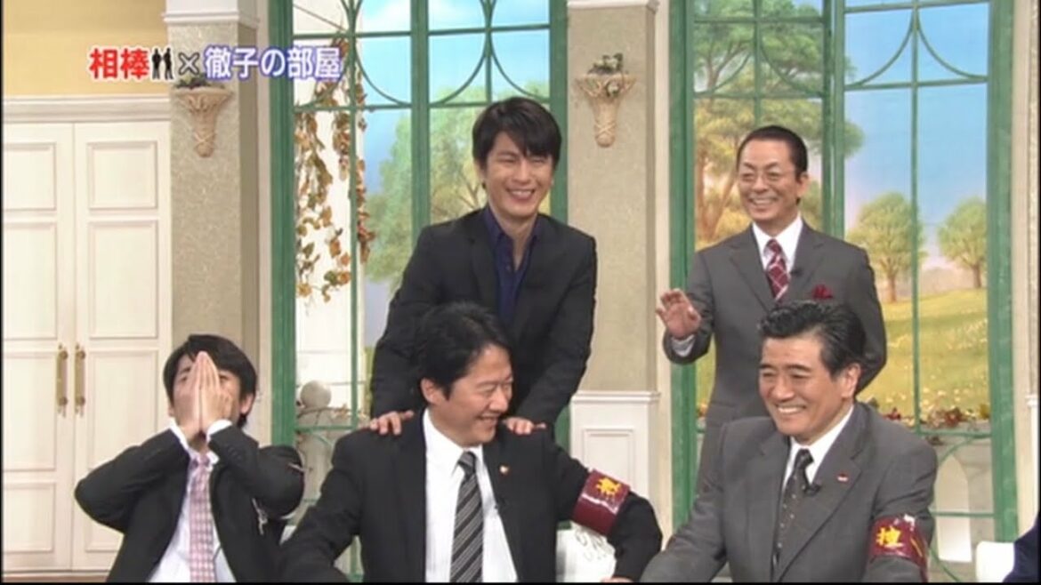 気付いている捜査一課