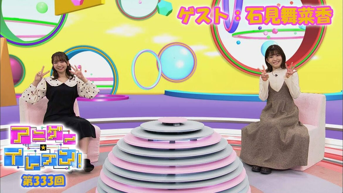 【BS11】アニゲー☆イレブン! 第333回 【ゲスト:石見舞菜香】TVアニメ『東京24区』より(Short Ver.) 【BS11】アニゲー☆イレブン! 第333回 【ゲスト:石見舞菜香】TVアニメ『東京24区』より(Short Ver.)