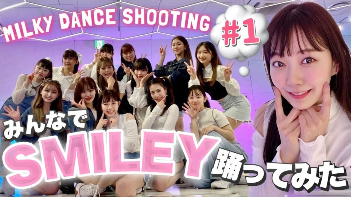 【#1】ついにスタート！MILKY DANCE SHOOTING【踊ってみた】