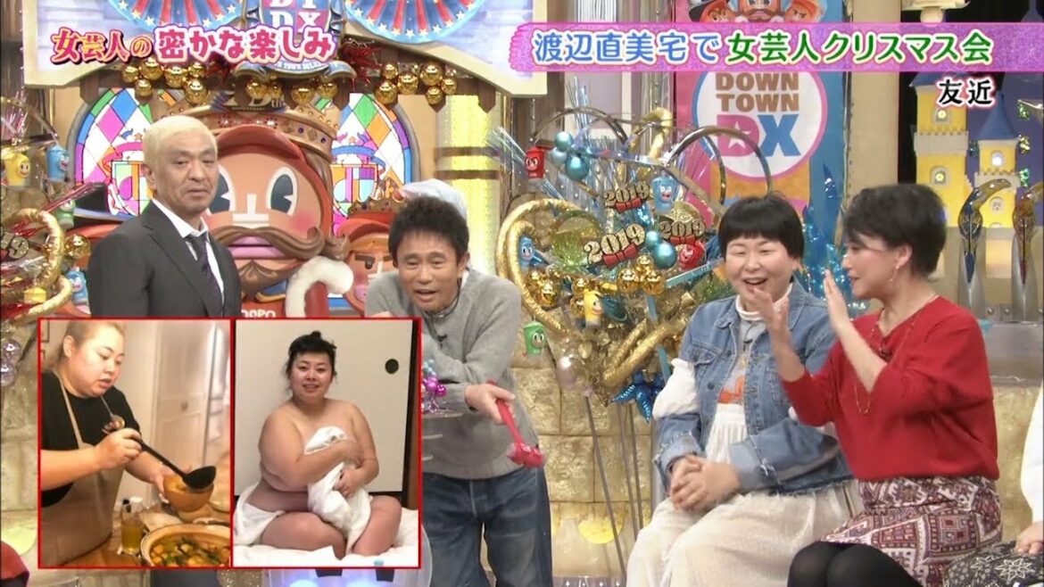『ダウンタウン』🍀🍀🍀渡辺直美宅で女芸人クリスマス会#浜田雅功 #浜田雅功